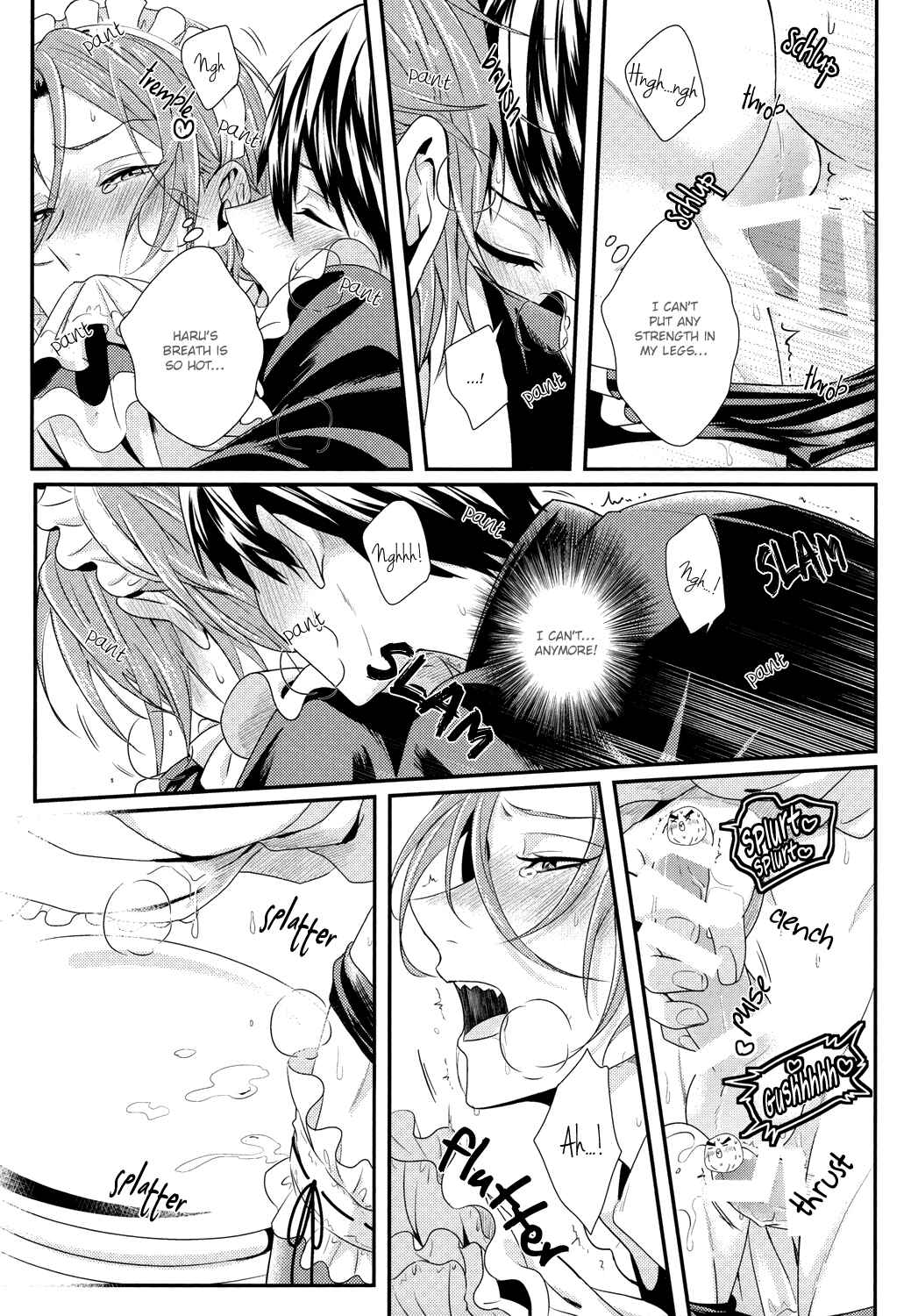 Page 33 Chapter Unknown_e2c4 Free! - Maid Rin (Doujinshi)