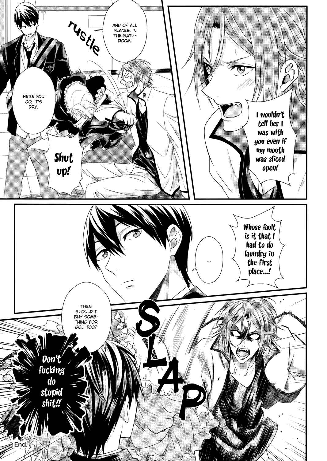 Page 35 Chapter Unknown_e2c4 Free! - Maid Rin (Doujinshi)