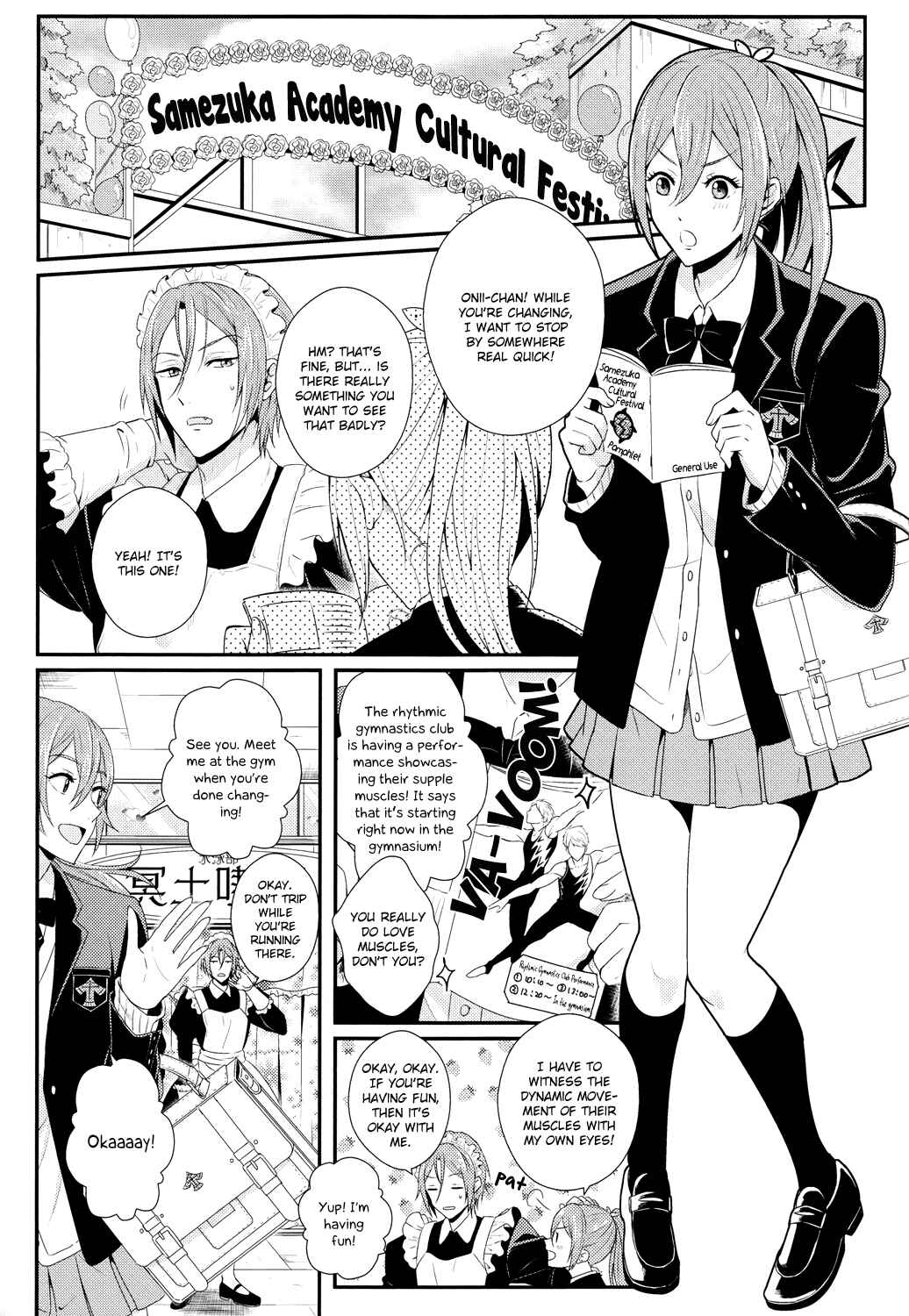 Page 7 Chapter Unknown_e2c4 Free! - Maid Rin (Doujinshi)