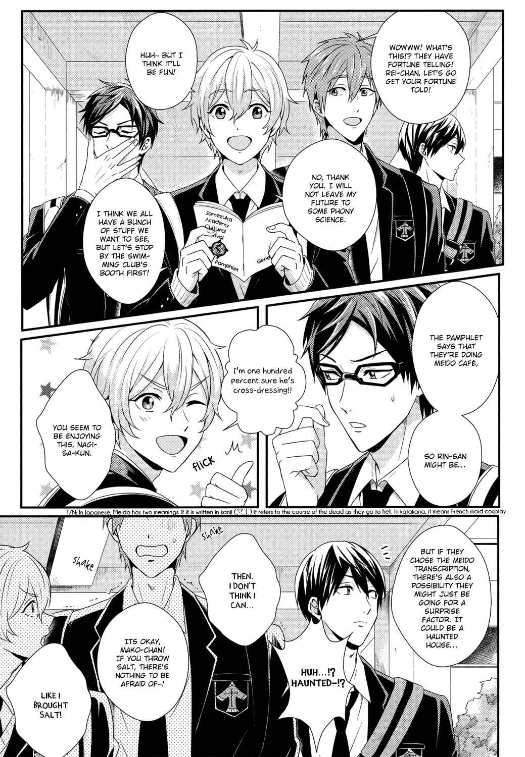 Page 8 Chapter Unknown_e2c4 Free! - Maid Rin (Doujinshi)