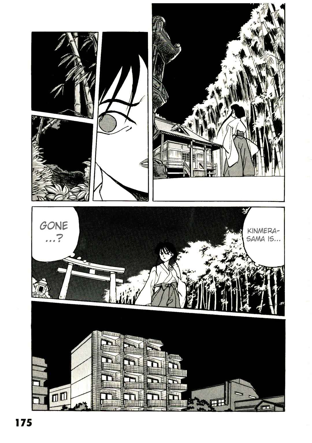Page 17 Chapter 3 Bio Hunter