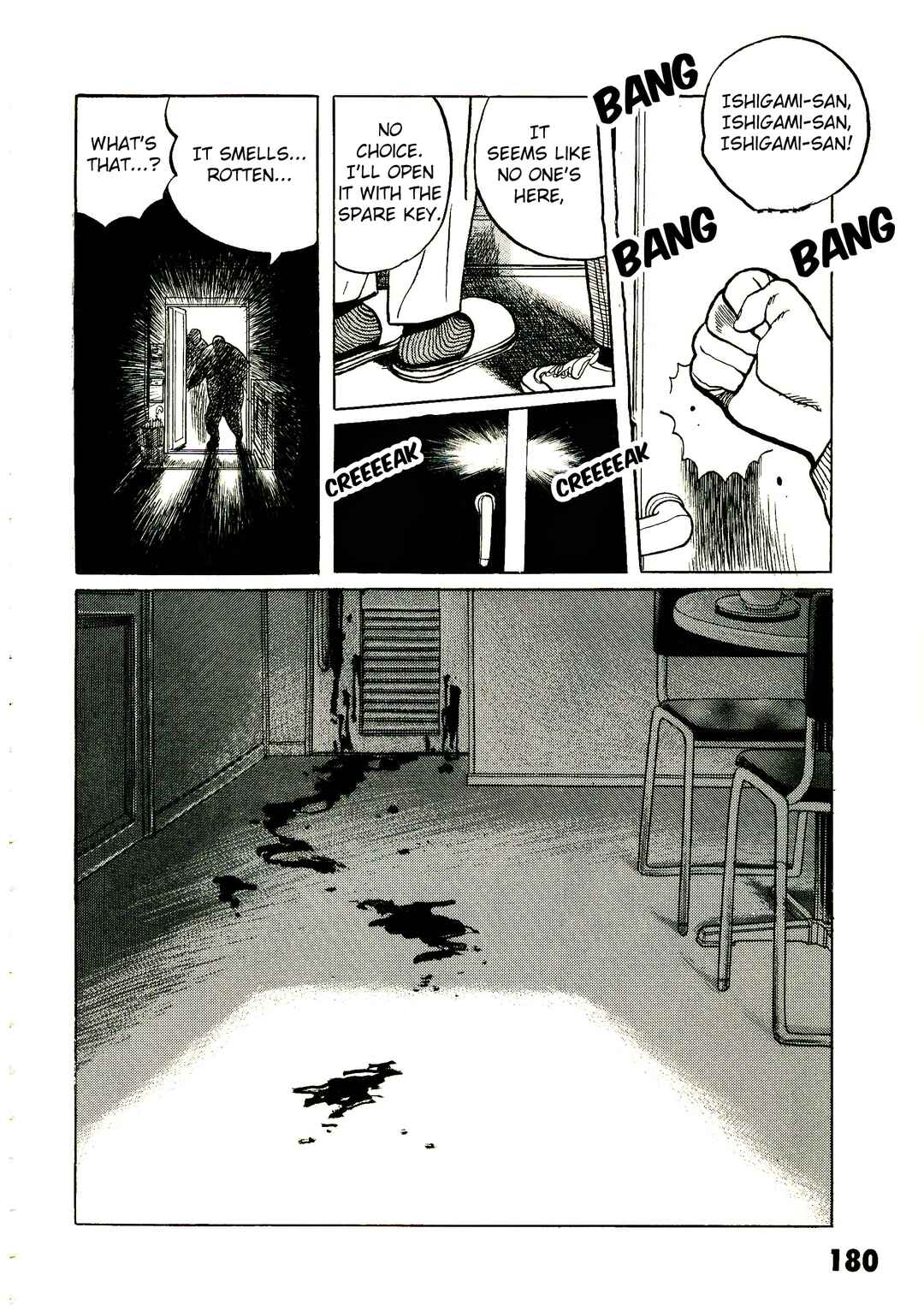 Page 22 Chapter 3 Bio Hunter