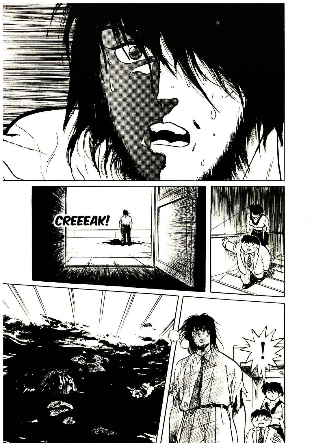 Page 33 Chapter 3 Bio Hunter