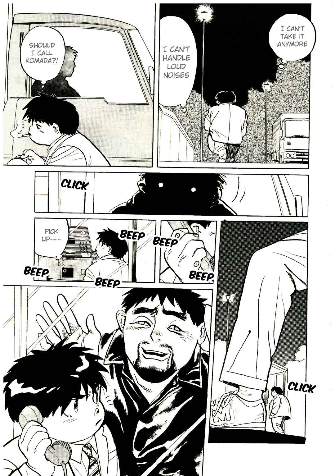 Page 44 Chapter 3 Bio Hunter