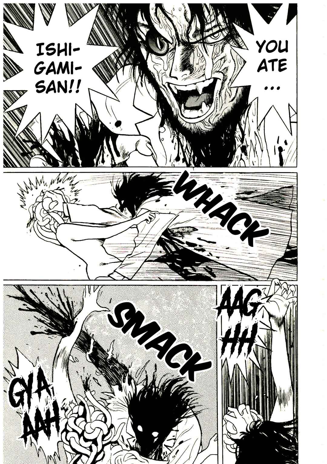 Page 56 Chapter 3 Bio Hunter