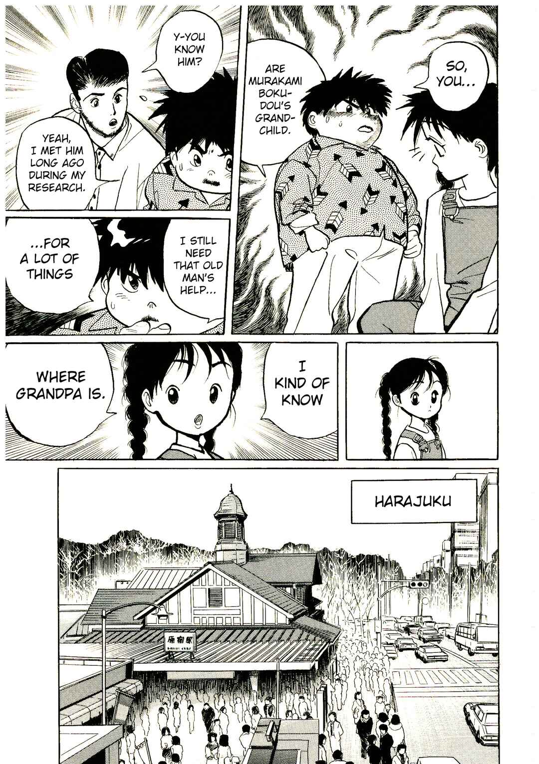 Page 11 Chapter 2 Bio Hunter