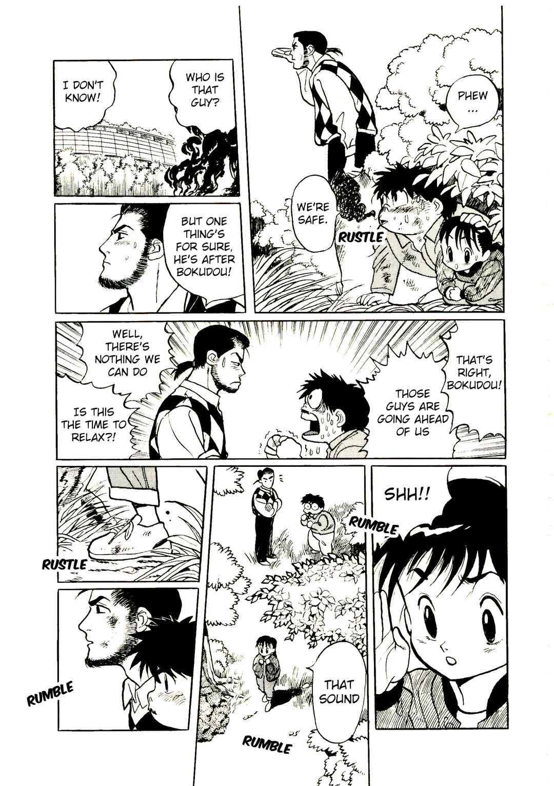 Page 23 Chapter 2 Bio Hunter
