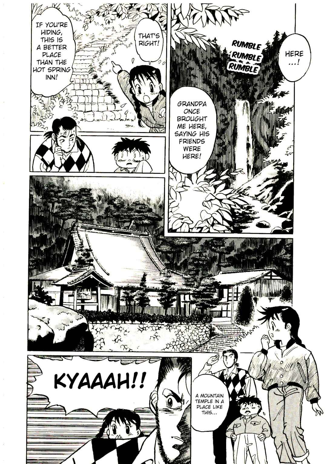 Page 24 Chapter 2 Bio Hunter