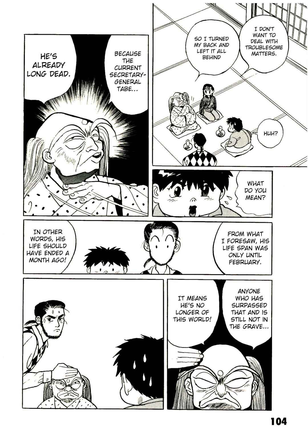 Page 28 Chapter 2 Bio Hunter