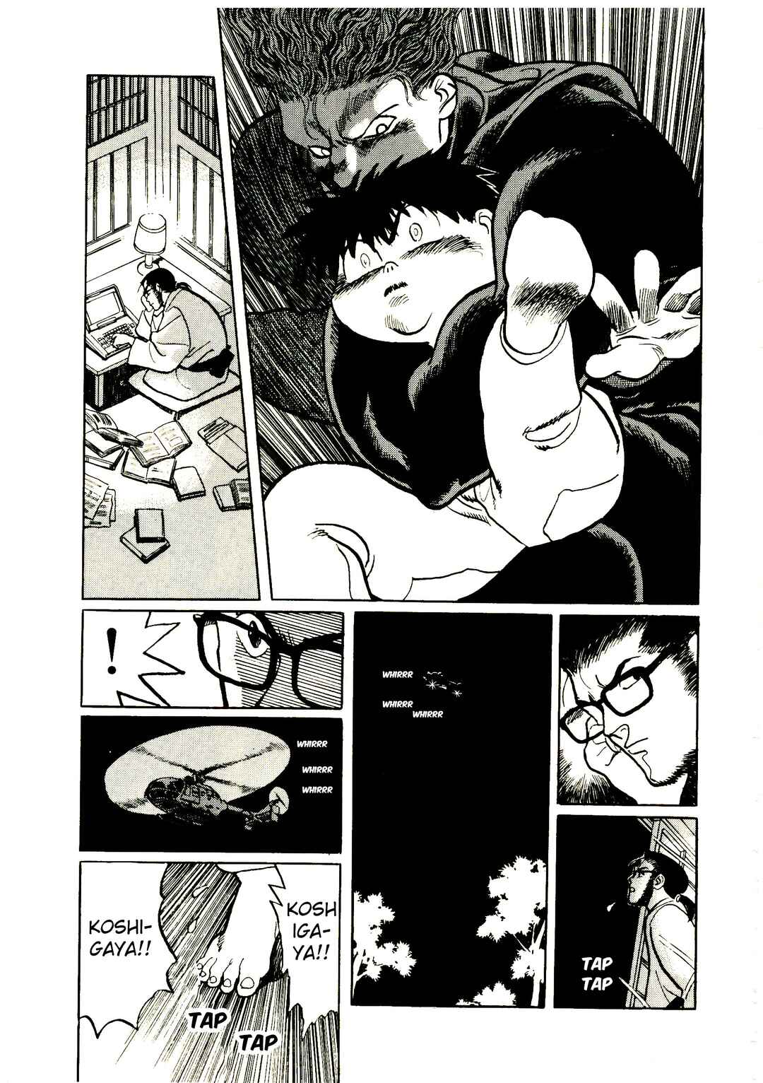 Page 33 Chapter 2 Bio Hunter