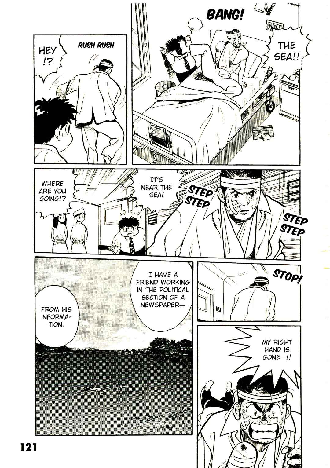 Page 45 Chapter 2 Bio Hunter