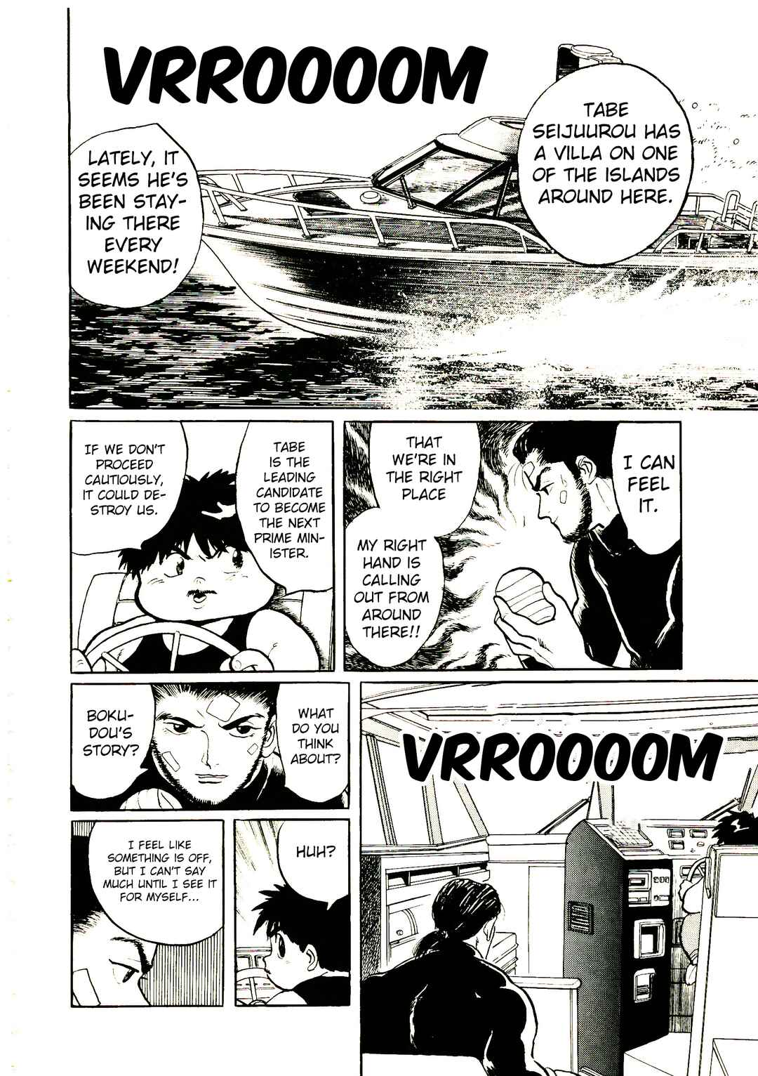 Page 46 Chapter 2 Bio Hunter