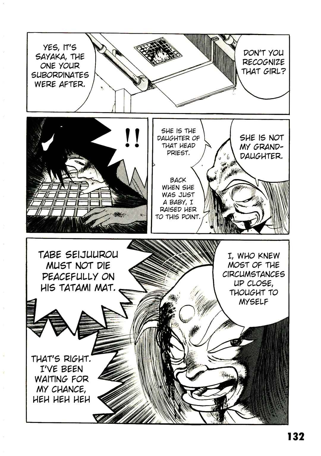 Page 56 Chapter 2 Bio Hunter