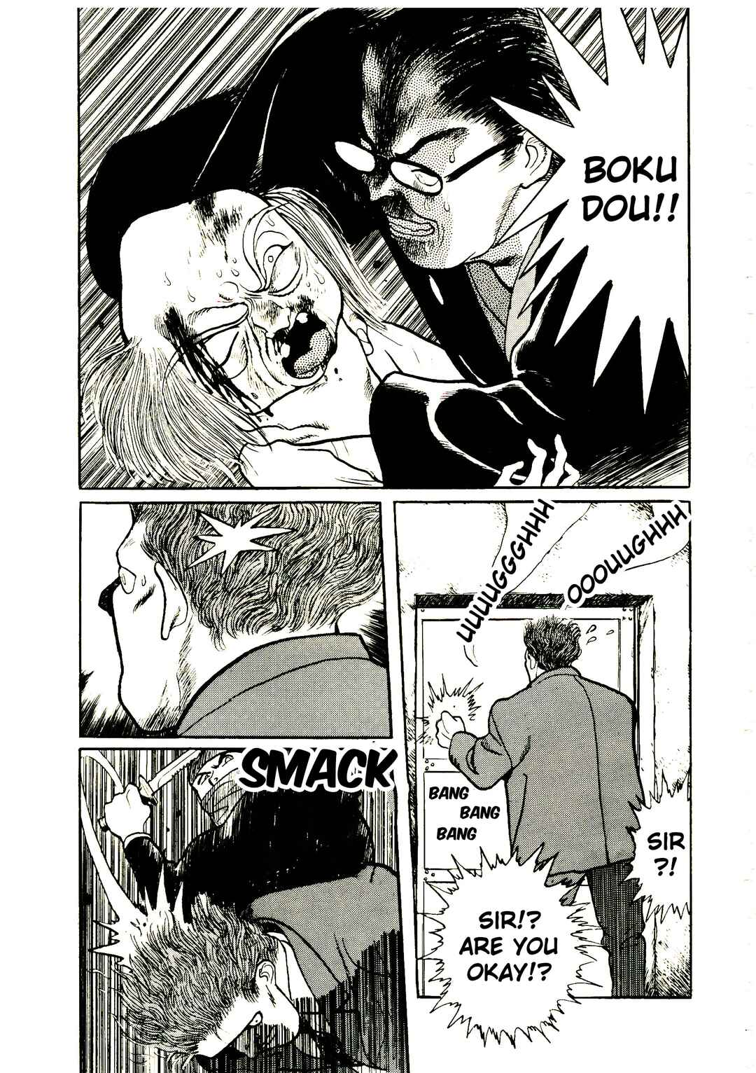 Page 57 Chapter 2 Bio Hunter