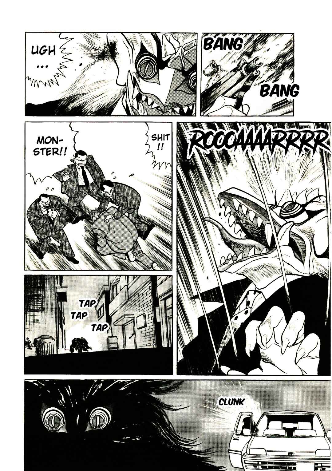 Page 6 Chapter 2 Bio Hunter