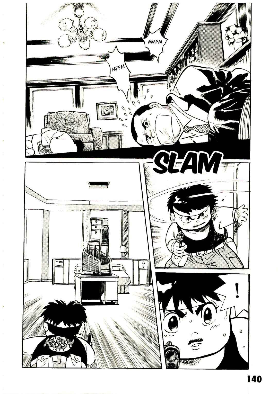 Page 64 Chapter 2 Bio Hunter