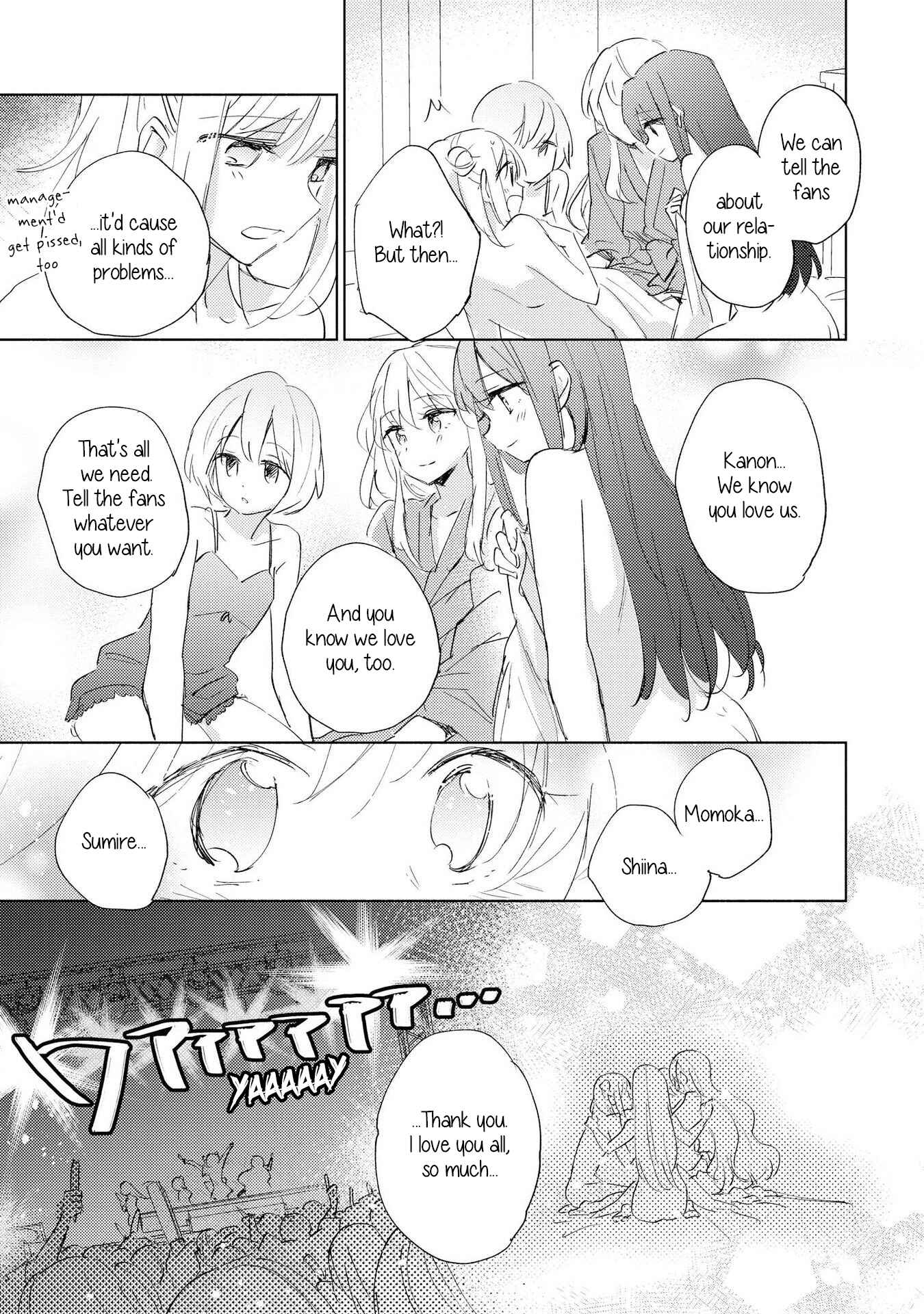 Page 7 Chapter 8 Macaron Idol Yuri Anthology