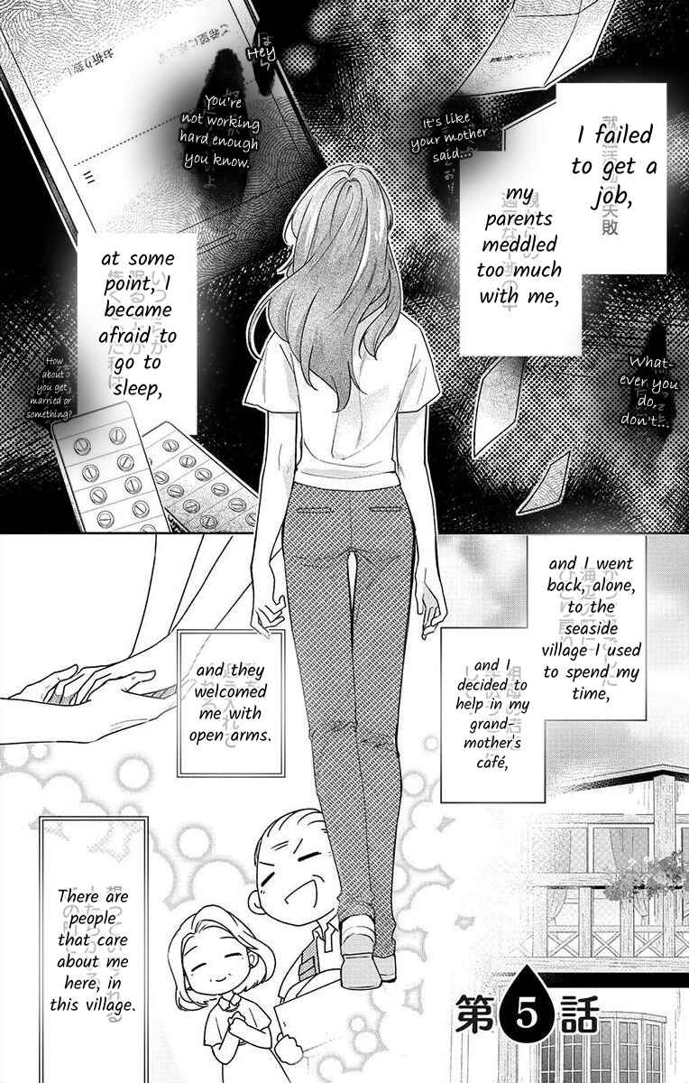Page 1 Chapter 5 Nemurenu Yoru wa Amaku Nurashite