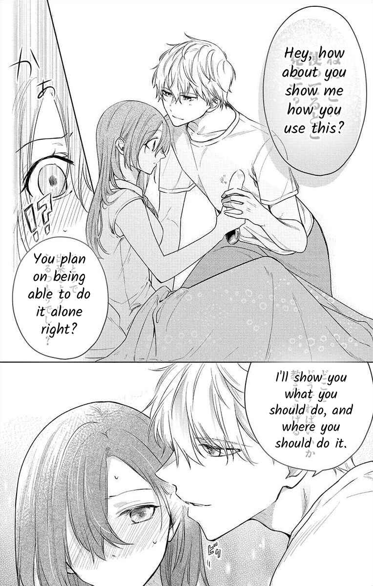 Page 12 Chapter 5 Nemurenu Yoru wa Amaku Nurashite