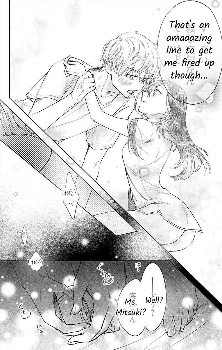 Page 16 Chapter 5 Nemurenu Yoru wa Amaku Nurashite