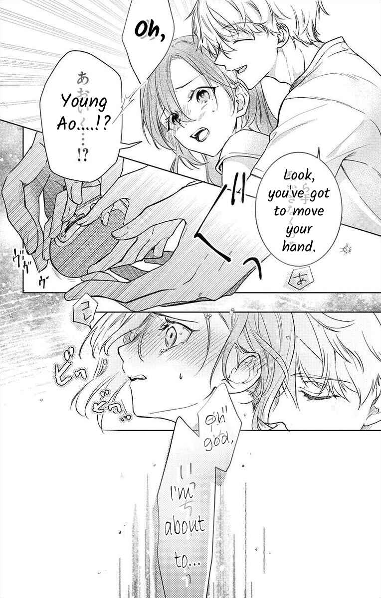 Page 19 Chapter 5 Nemurenu Yoru wa Amaku Nurashite