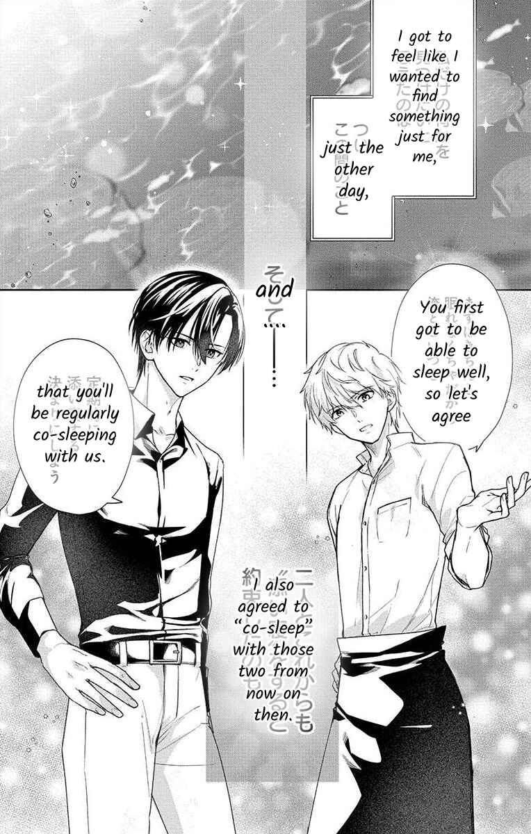 Page 2 Chapter 5 Nemurenu Yoru wa Amaku Nurashite