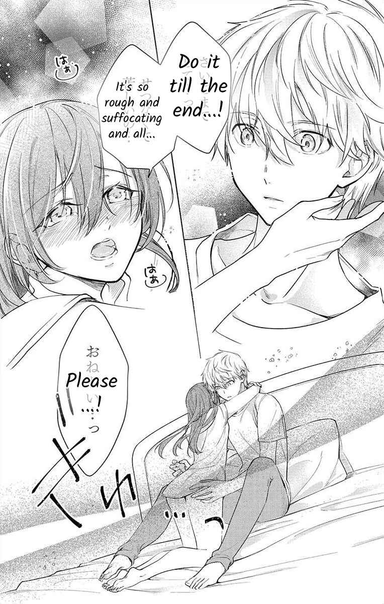Page 22 Chapter 5 Nemurenu Yoru wa Amaku Nurashite