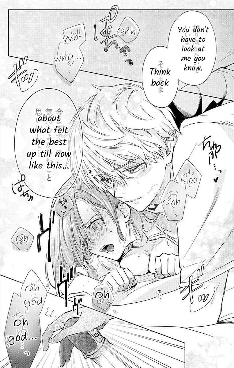Page 27 Chapter 5 Nemurenu Yoru wa Amaku Nurashite