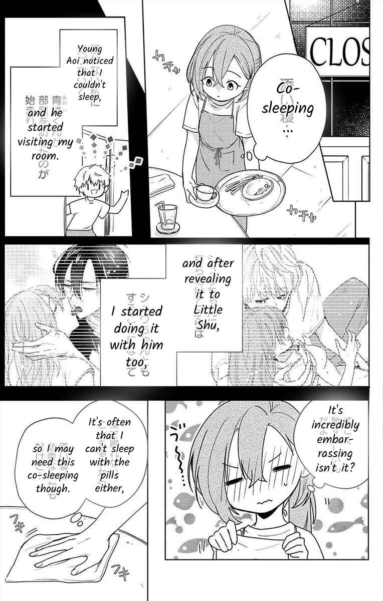 Page 3 Chapter 5 Nemurenu Yoru wa Amaku Nurashite
