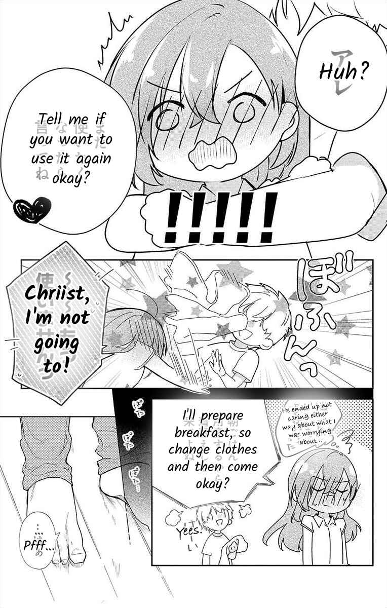 Page 31 Chapter 5 Nemurenu Yoru wa Amaku Nurashite