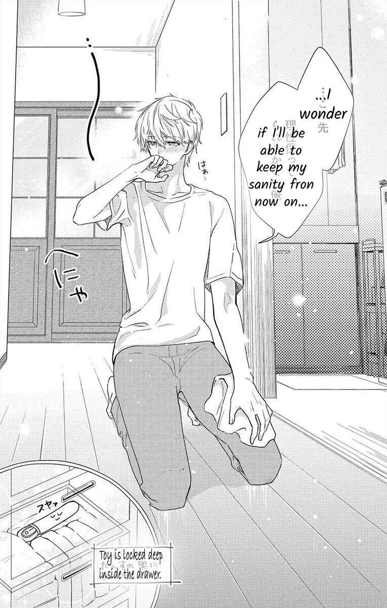 Page 32 Chapter 5 Nemurenu Yoru wa Amaku Nurashite