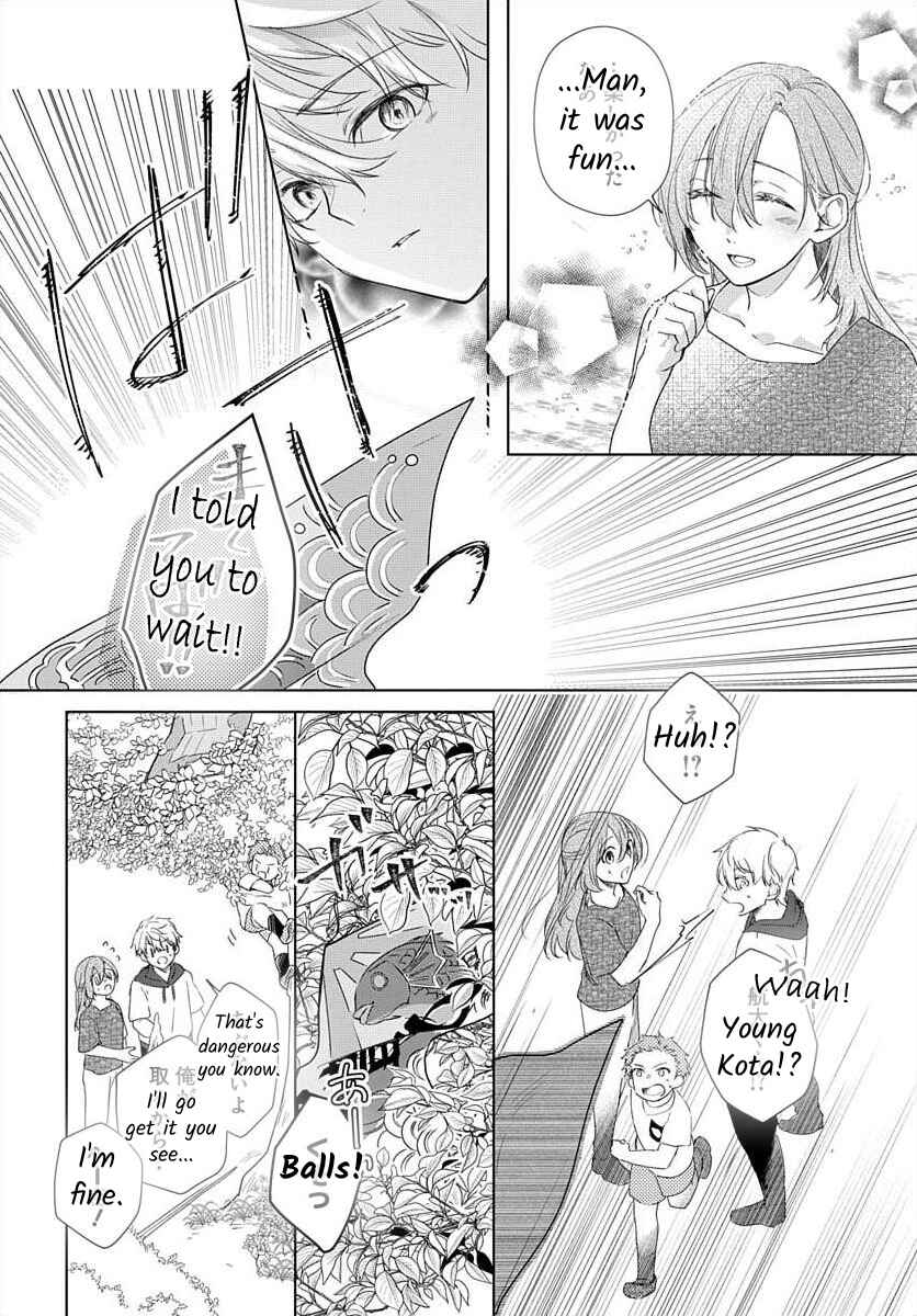 Page 11 Chapter 8 Nemurenu Yoru wa Amaku Nurashite