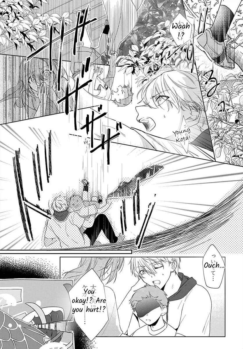 Page 12 Chapter 8 Nemurenu Yoru wa Amaku Nurashite