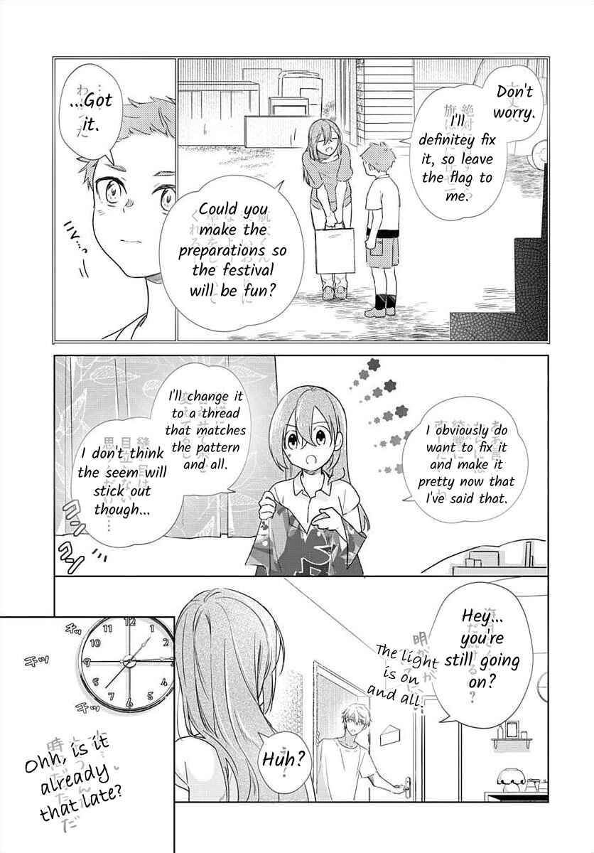 Page 16 Chapter 8 Nemurenu Yoru wa Amaku Nurashite