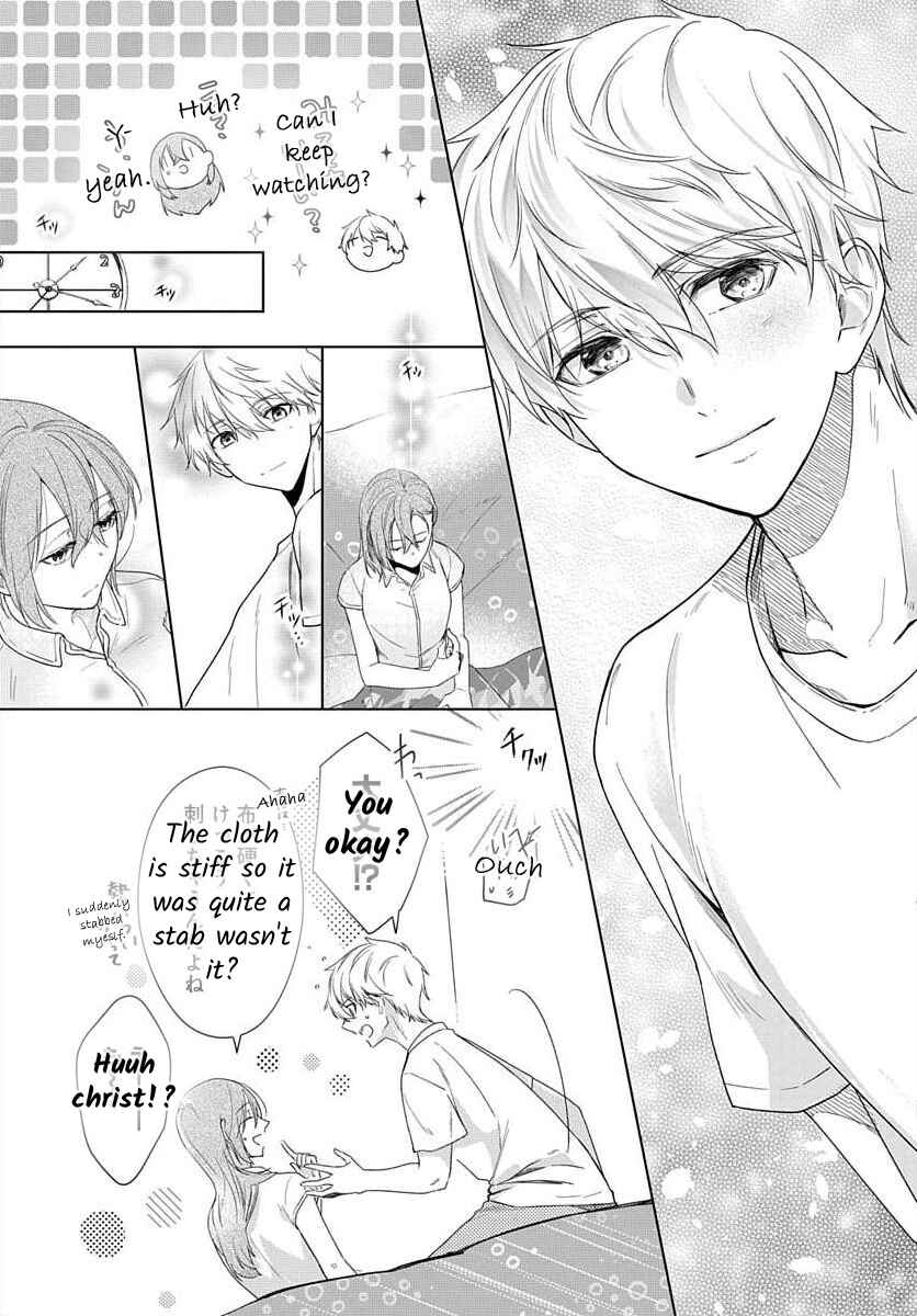 Page 18 Chapter 8 Nemurenu Yoru wa Amaku Nurashite