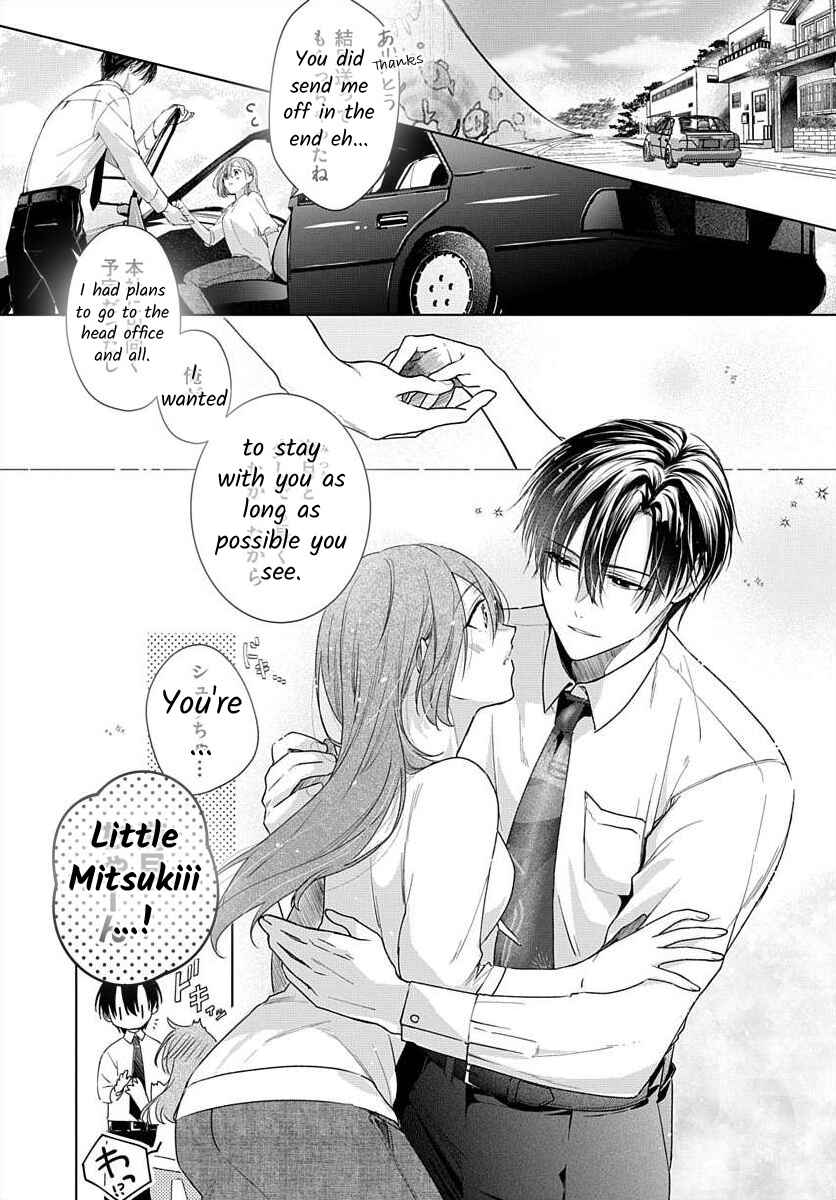 Page 2 Chapter 8 Nemurenu Yoru wa Amaku Nurashite
