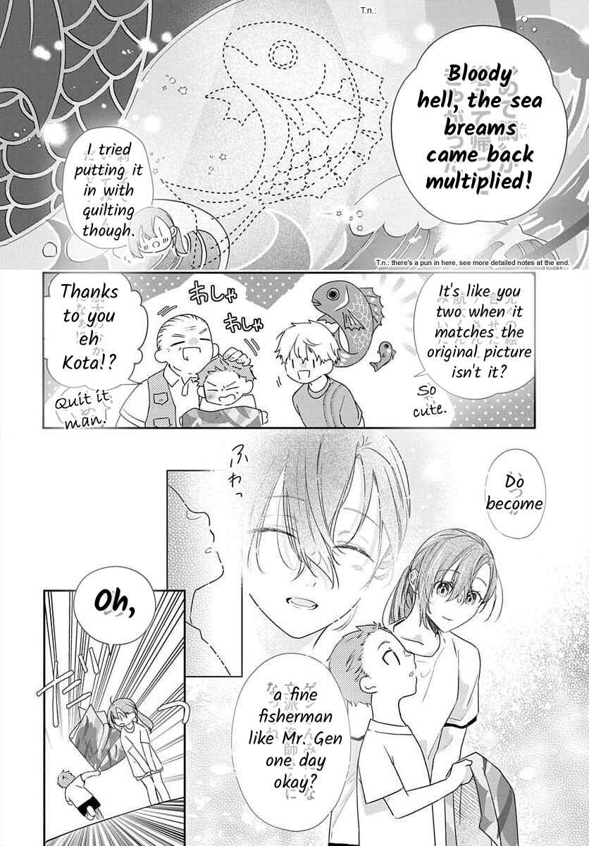 Page 23 Chapter 8 Nemurenu Yoru wa Amaku Nurashite