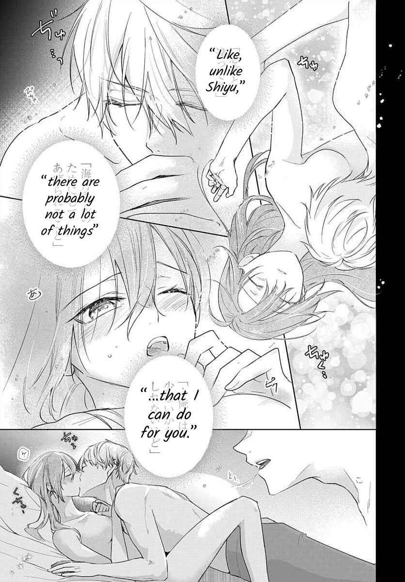 Page 38 Chapter 8 Nemurenu Yoru wa Amaku Nurashite