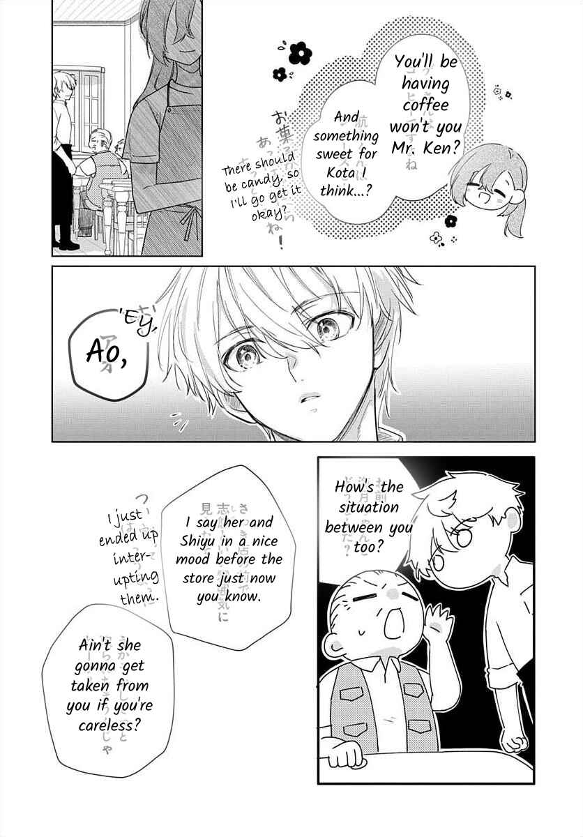 Page 4 Chapter 8 Nemurenu Yoru wa Amaku Nurashite