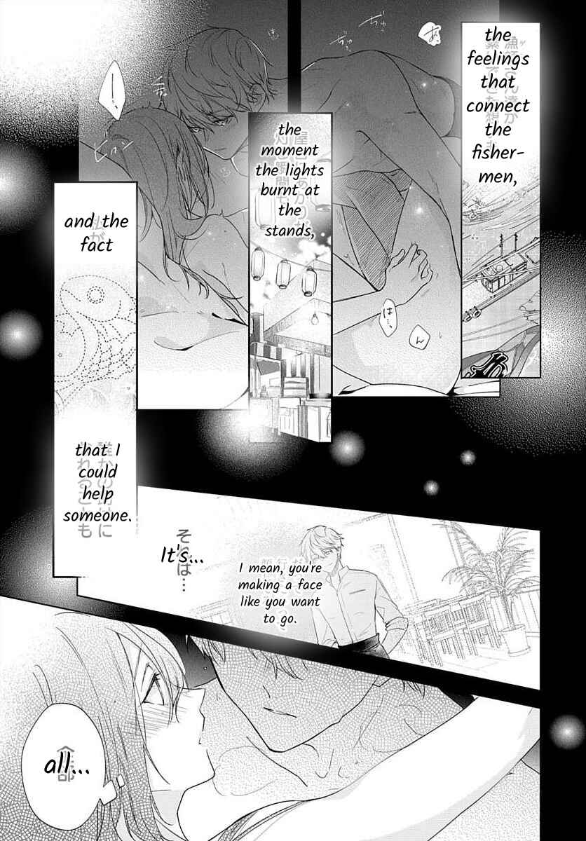 Page 40 Chapter 8 Nemurenu Yoru wa Amaku Nurashite