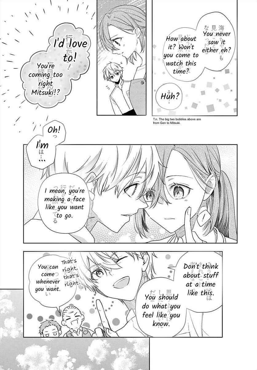 Page 6 Chapter 8 Nemurenu Yoru wa Amaku Nurashite