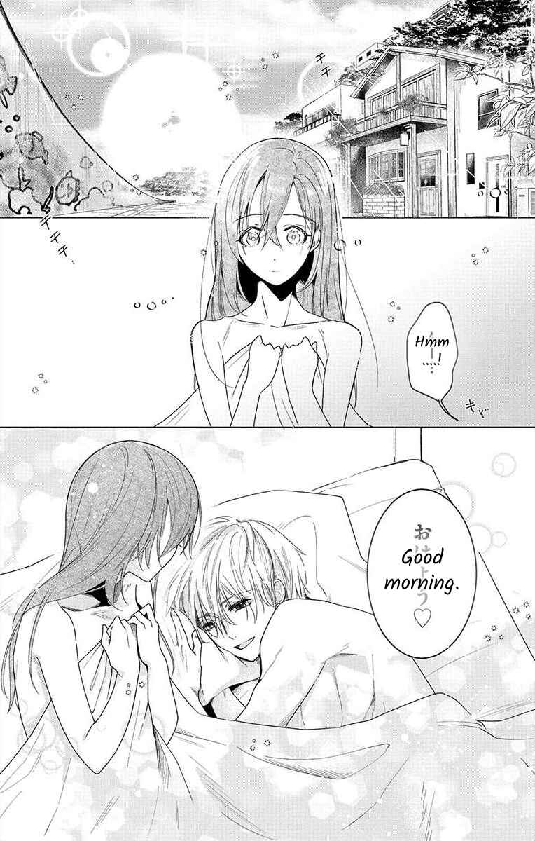 Page 2 Chapter 2 Nemurenu Yoru wa Amaku Nurashite