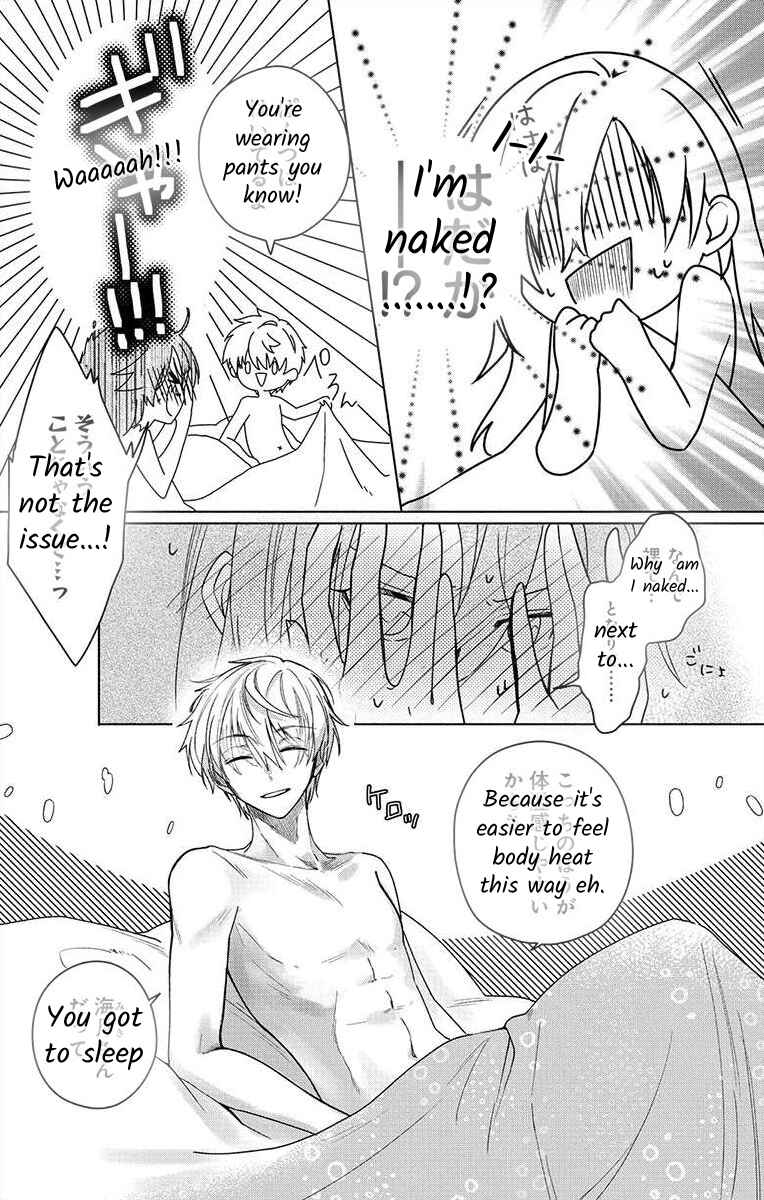 Page 3 Chapter 2 Nemurenu Yoru wa Amaku Nurashite
