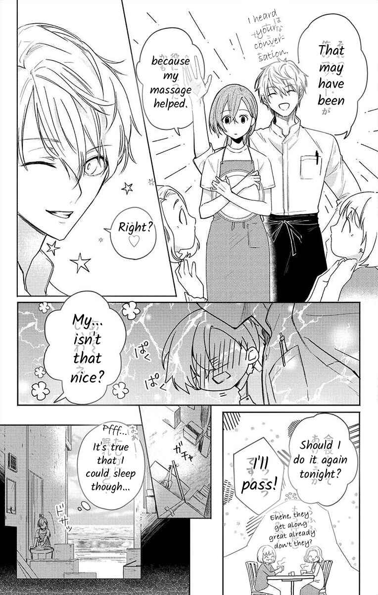 Page 6 Chapter 2 Nemurenu Yoru wa Amaku Nurashite