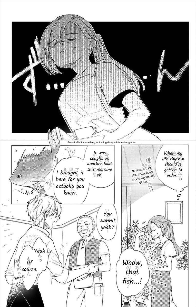 Page 8 Chapter 2 Nemurenu Yoru wa Amaku Nurashite
