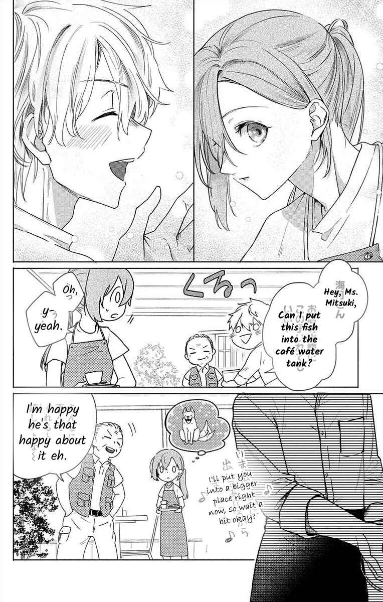 Page 9 Chapter 2 Nemurenu Yoru wa Amaku Nurashite