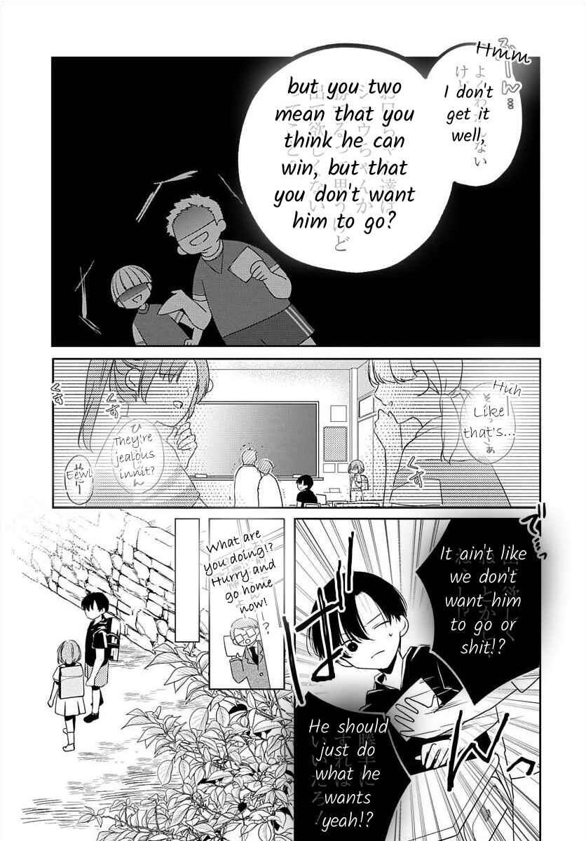 Page 10 Chapter 7 Nemurenu Yoru wa Amaku Nurashite