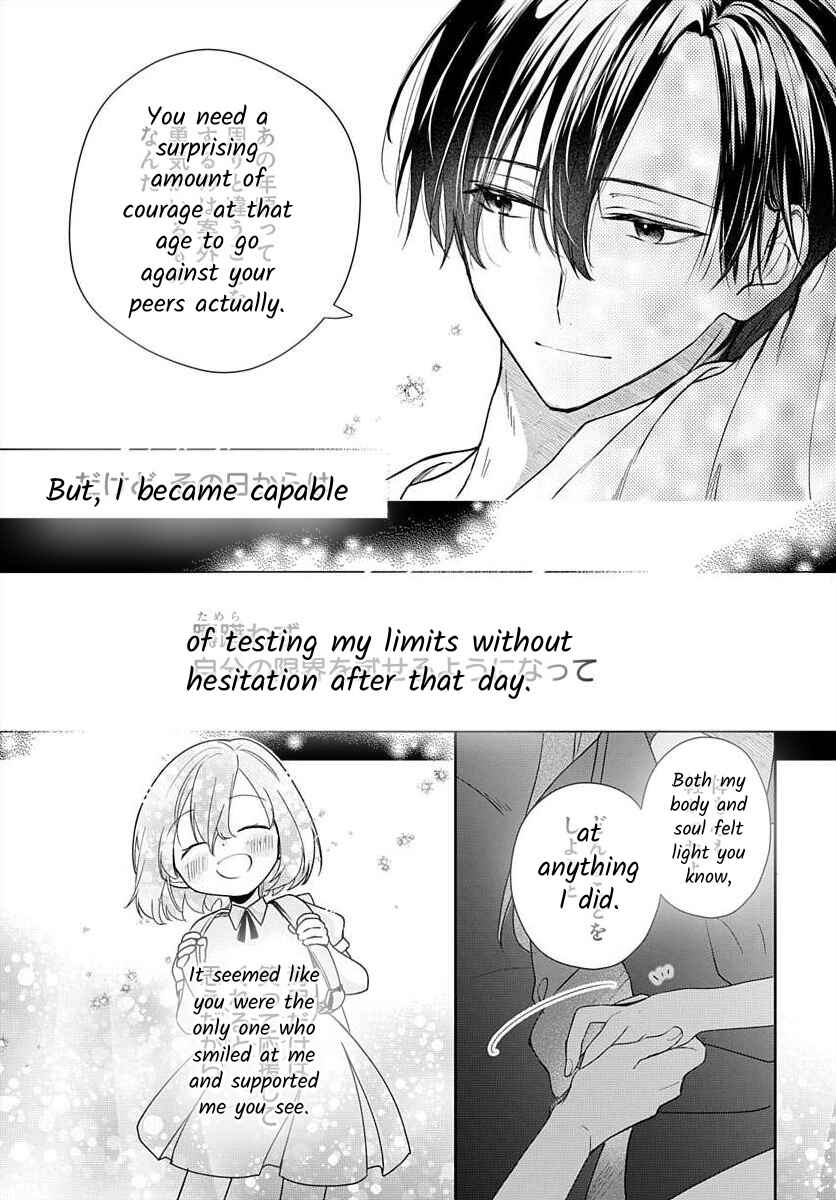 Page 14 Chapter 7 Nemurenu Yoru wa Amaku Nurashite