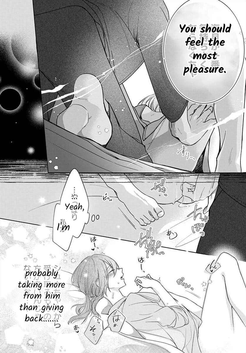 Page 29 Chapter 7 Nemurenu Yoru wa Amaku Nurashite