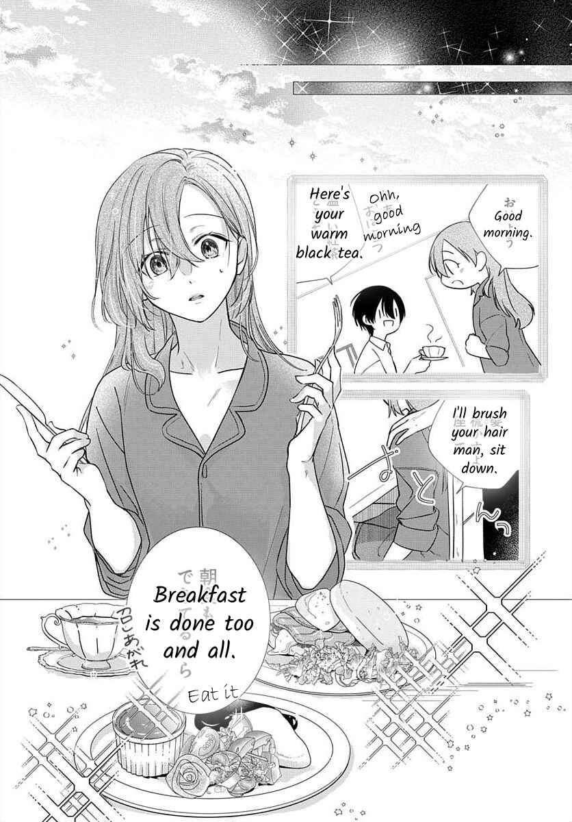 Page 35 Chapter 7 Nemurenu Yoru wa Amaku Nurashite